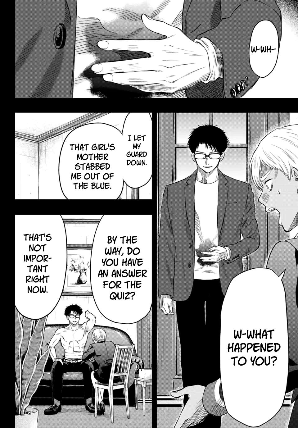 Tomodachi Game Chapter 110 page 8 - Chapter 110: The pain of others.