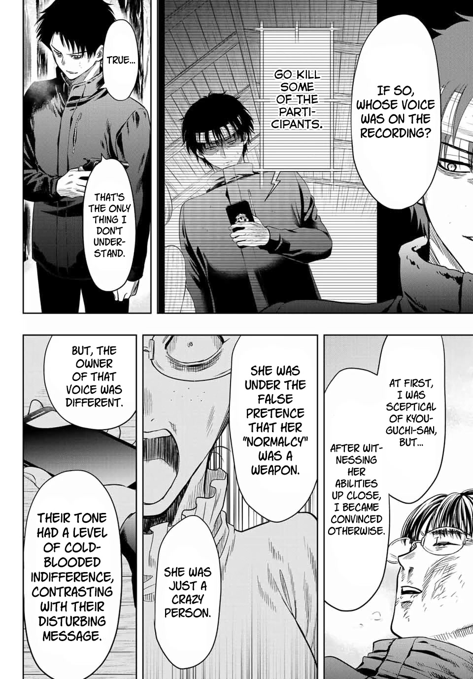 Tomodachi Game Chapter 111 page 11 - Chapter 111: Clash between brothers.
