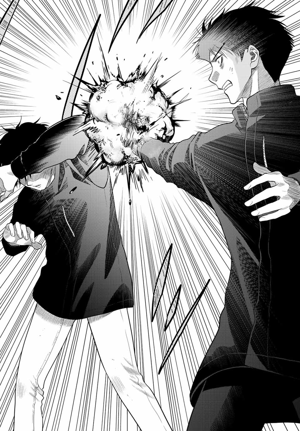 Tomodachi Game Chapter 111 page 33 - Chapter 111: Clash between brothers.