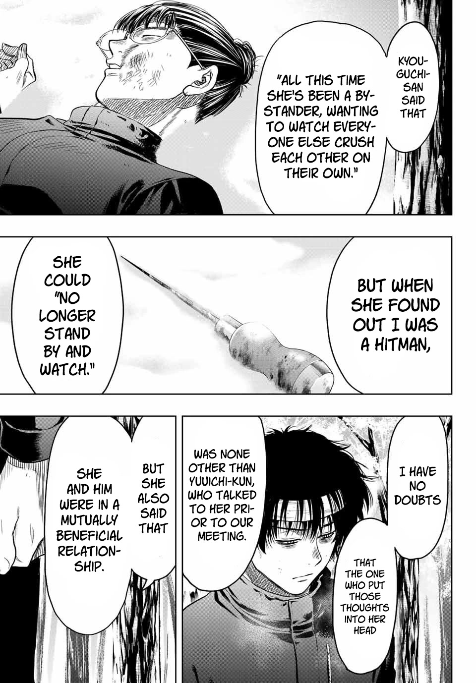 Tomodachi Game Chapter 111 page 8 - Chapter 111: Clash between brothers.