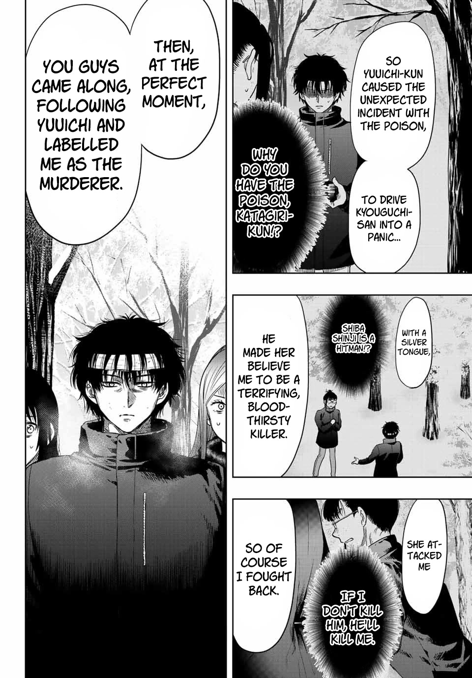 Tomodachi Game Chapter 111 page 9 - Chapter 111: Clash between brothers.