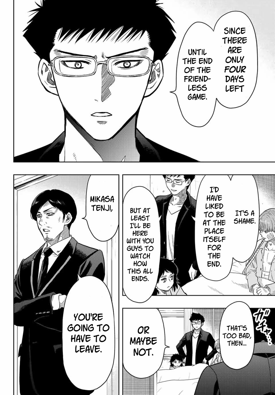 Tomodachi Game Chapter 112 page 16 - Chapter 112: The Concluding Vote