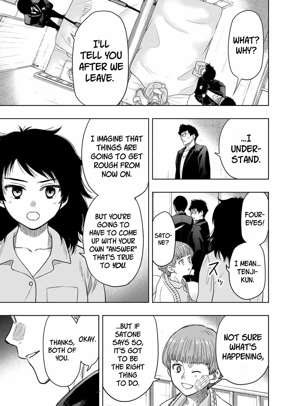 Tomodachi Game Chapter 112 page 17 - Chapter 112: The Concluding Vote