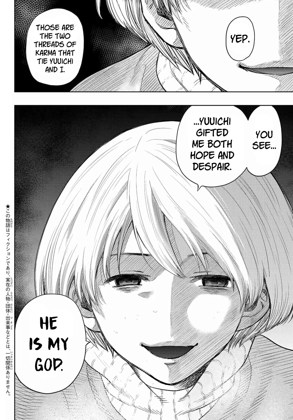 Tomodachi Game Chapter 113 page 2 - Chapter 113: Threads of Karma