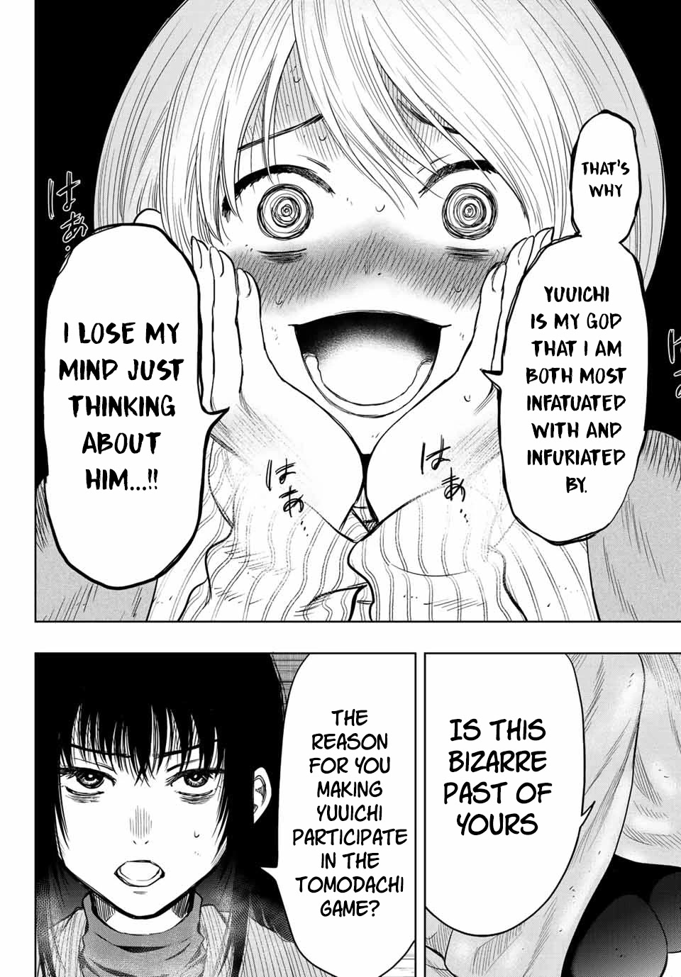 Tomodachi Game Chapter 113 page 22 - Chapter 113: Threads of Karma