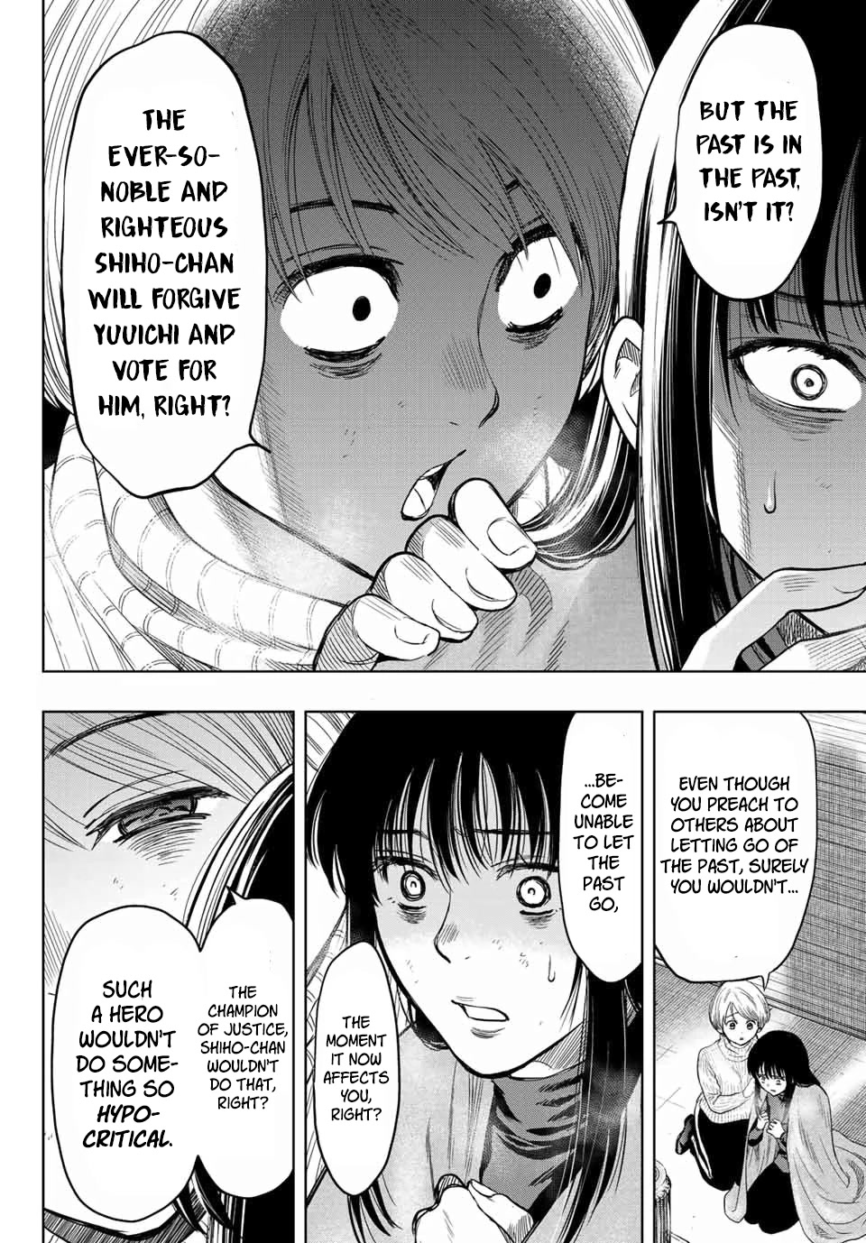 Tomodachi Game Chapter 114 page 14 - Chapter 114: A Friend’s Secret