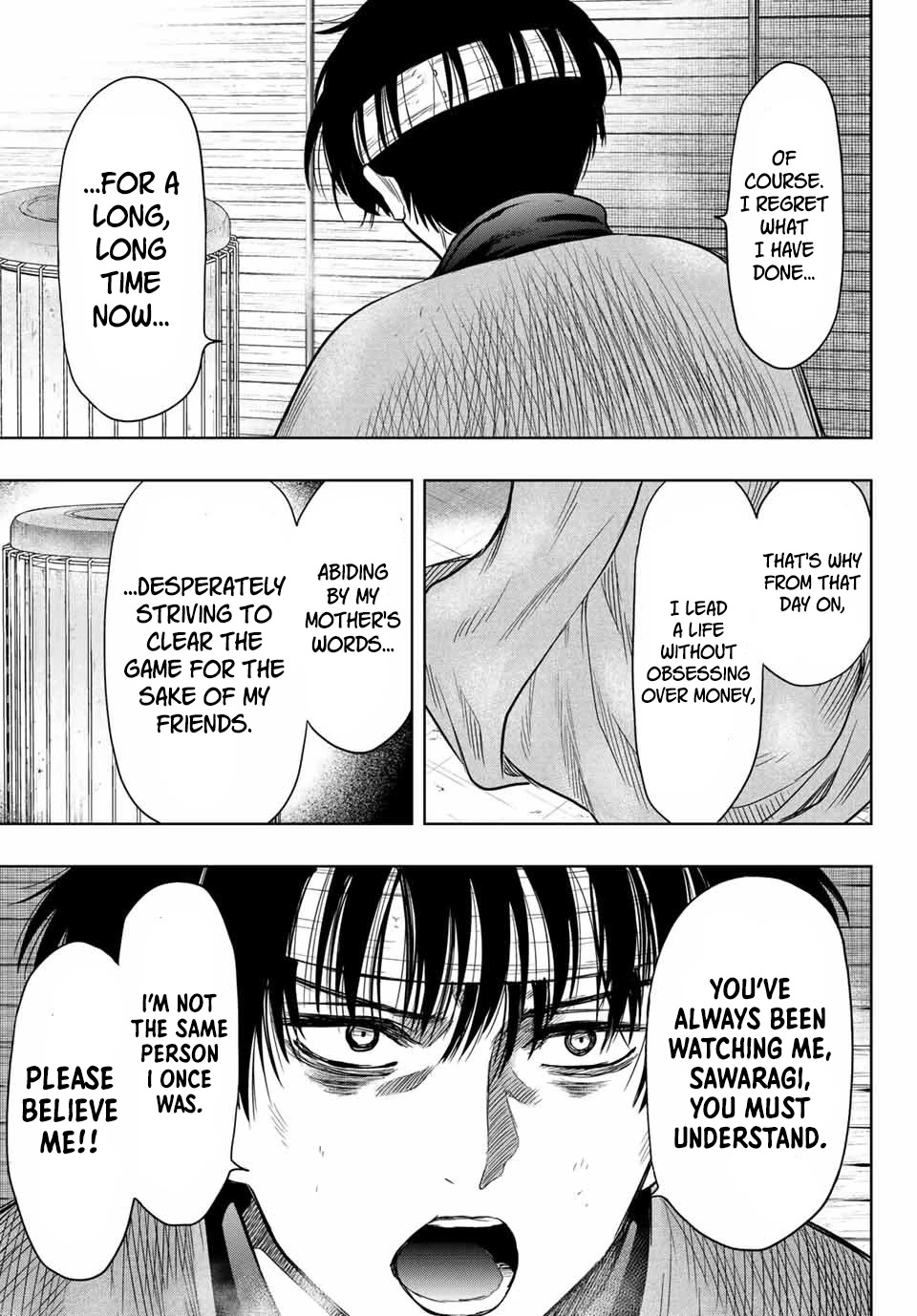 Tomodachi Game Chapter 114 page 17 - Chapter 114: A Friend’s Secret