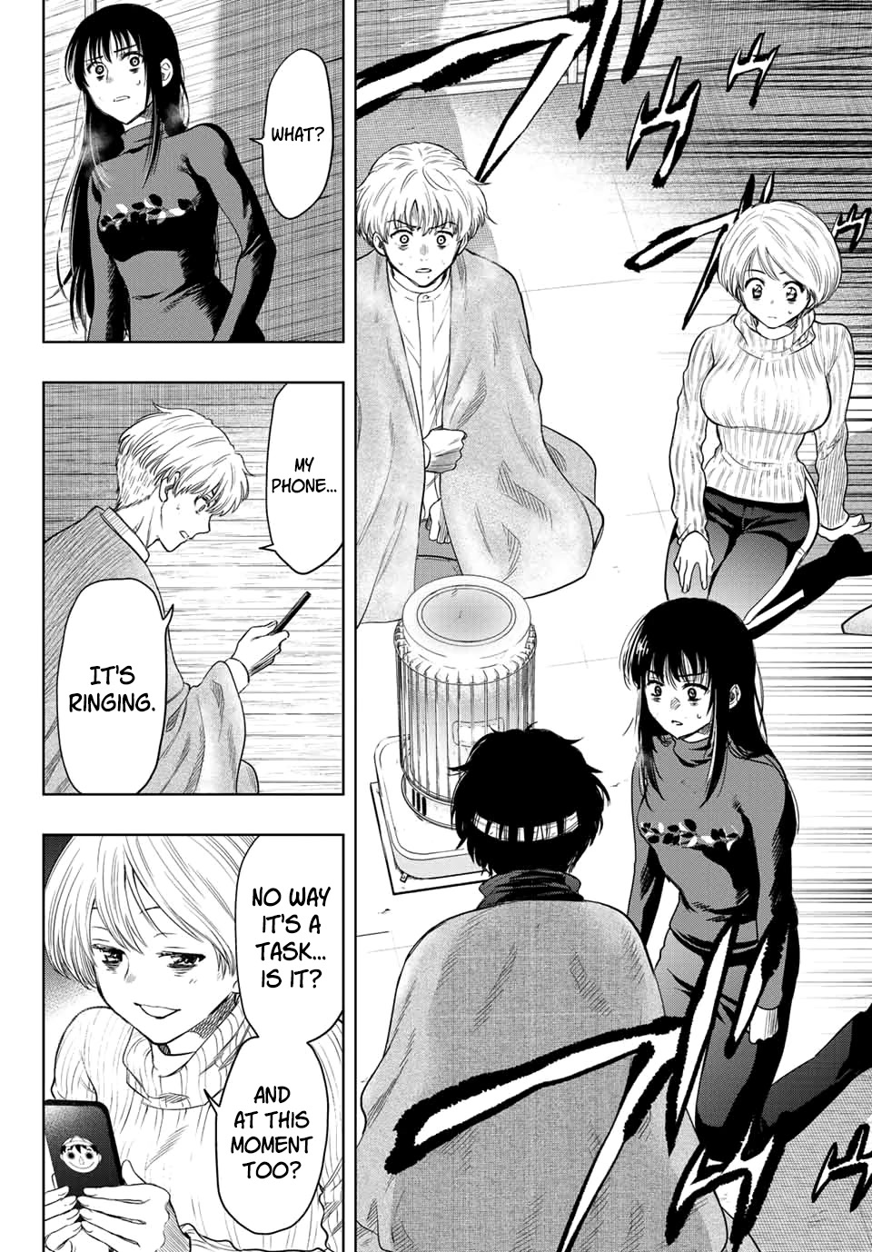 Tomodachi Game Chapter 114 page 29 - Chapter 114: A Friend’s Secret