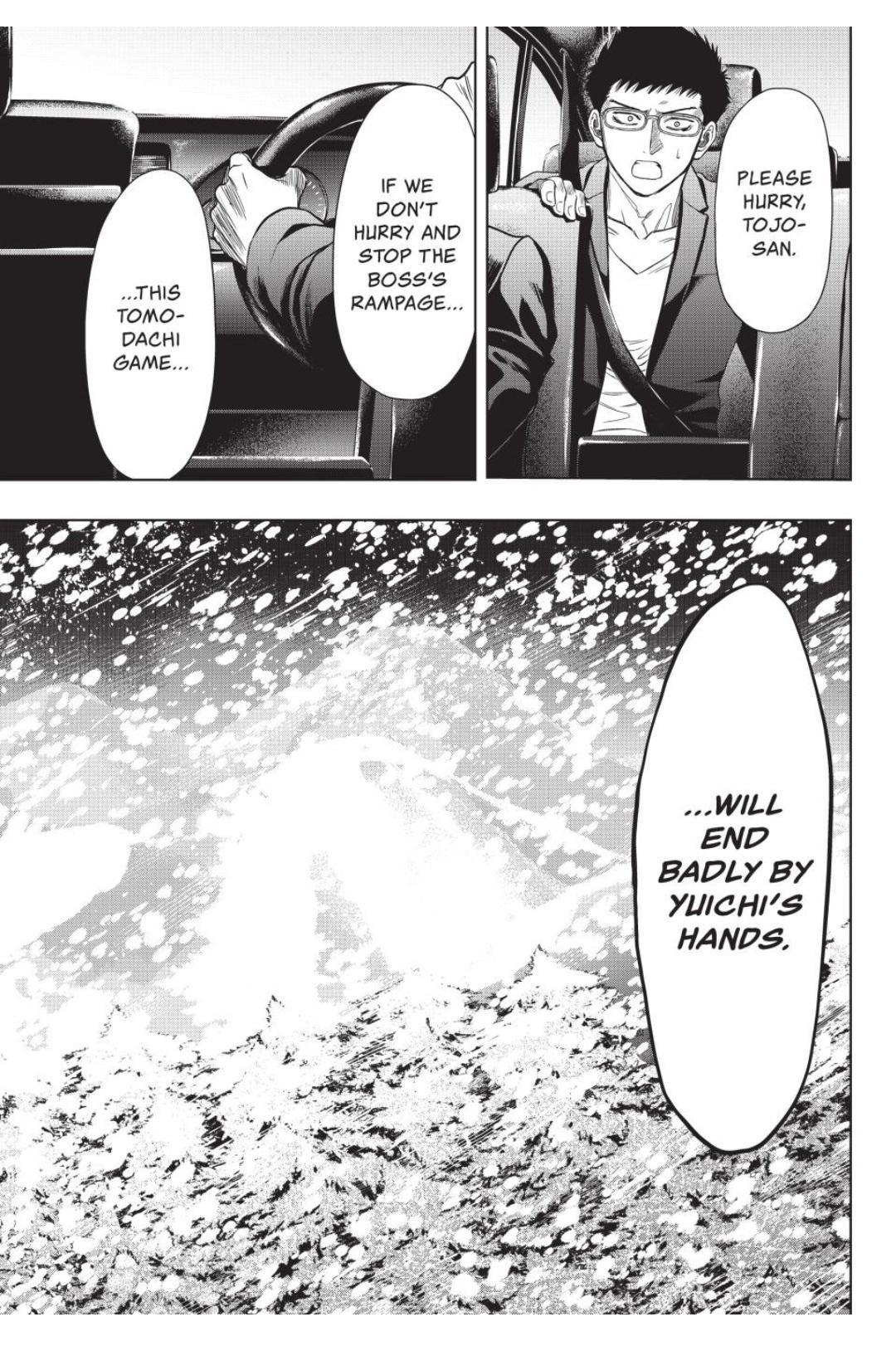 Tomodachi Game Chapter 118 page 26 - Chapter 118