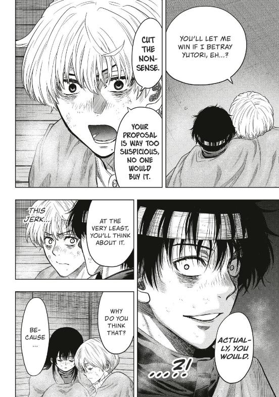 Tomodachi Game Chapter 119 page 5 - Chapter 119