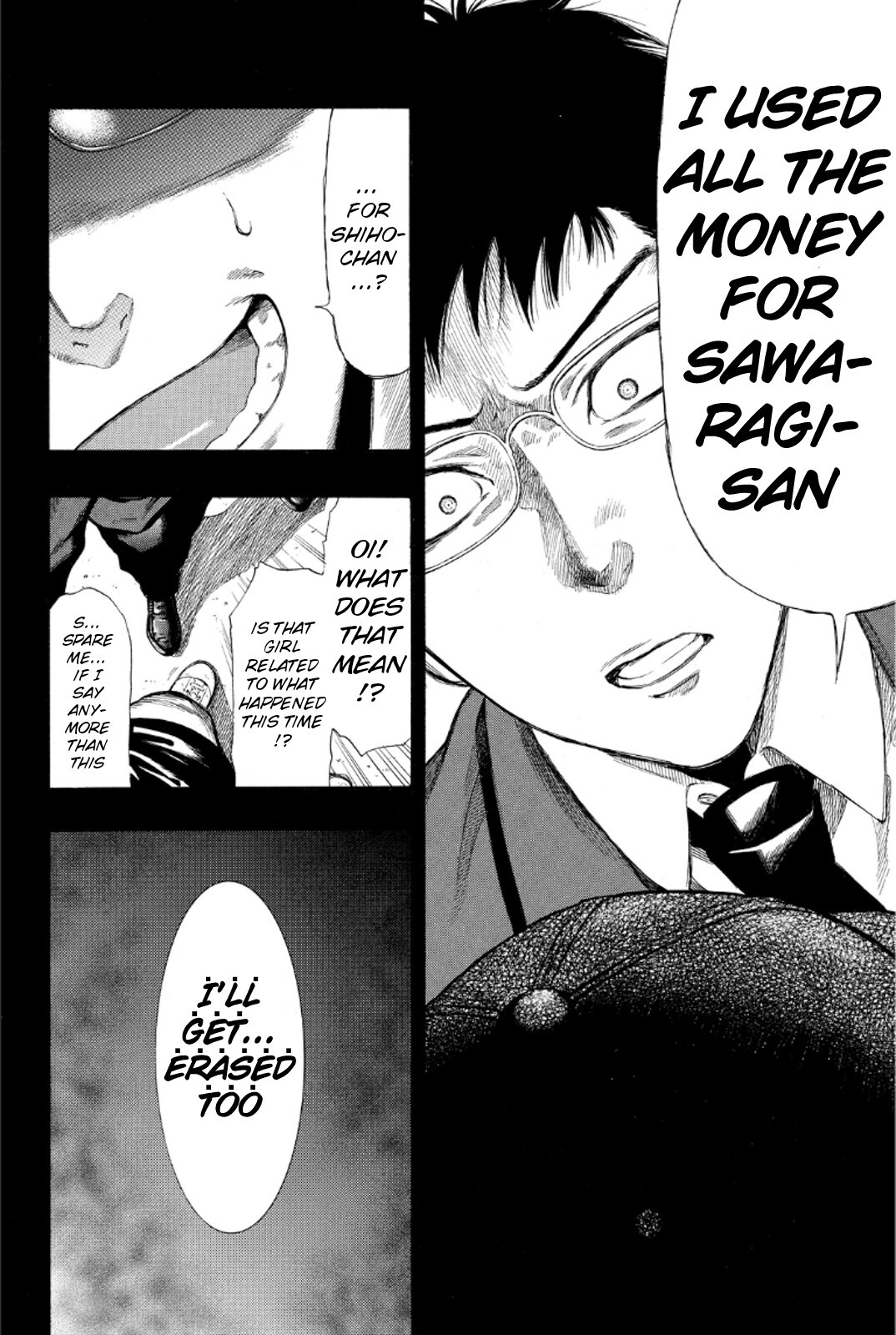 Tomodachi Game Chapter 12 page 18 - Chapter 12: We'll be Taking 20 Million Yen Worth of Your Life â™¡