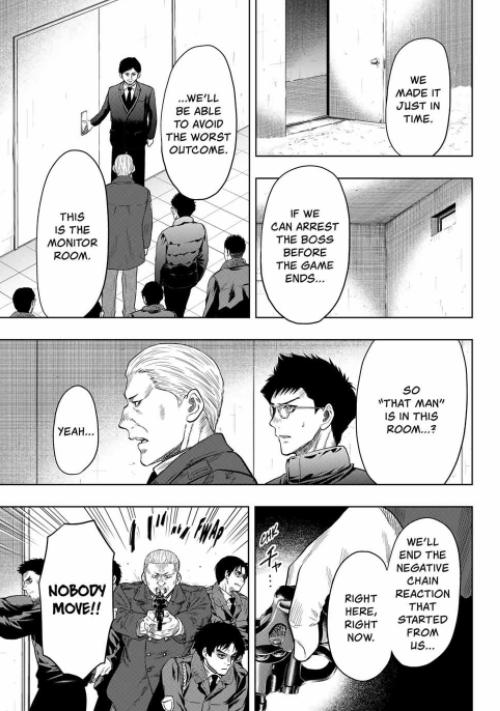 Tomodachi Game Chapter 120 page 21 - Chapter 120