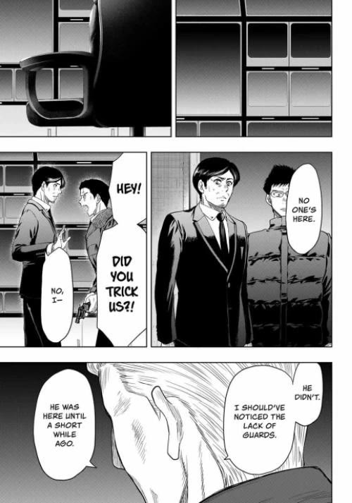 Tomodachi Game Chapter 120 page 23 - Chapter 120