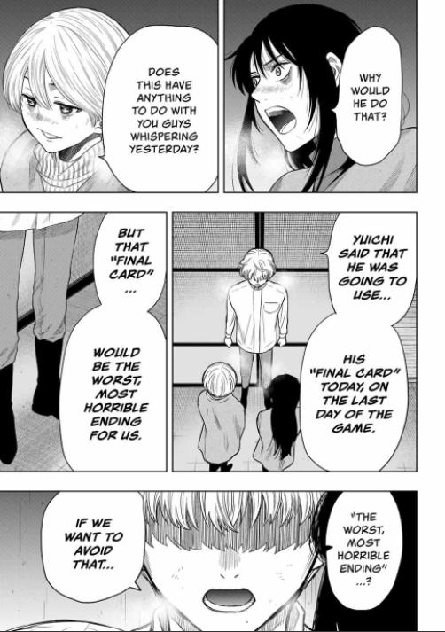 Tomodachi Game Chapter 120 page 3 - Chapter 120