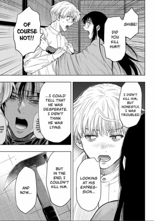 Tomodachi Game Chapter 120 page 5 - Chapter 120