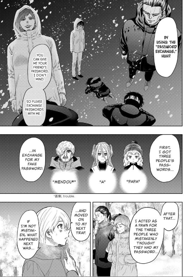 Tomodachi Game Chapter 121 page 17 - Chapter 121