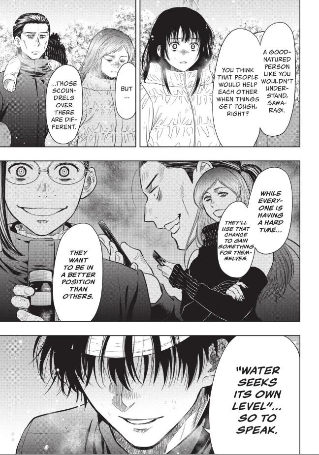 Tomodachi Game Chapter 121 page 21 - Chapter 121