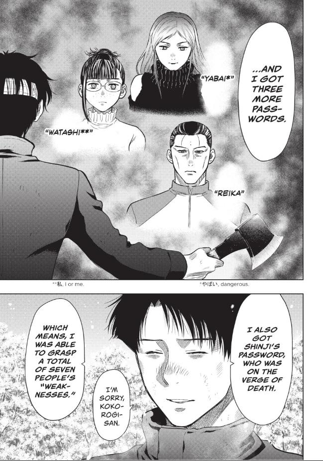 Tomodachi Game Chapter 121 page 25 - Chapter 121