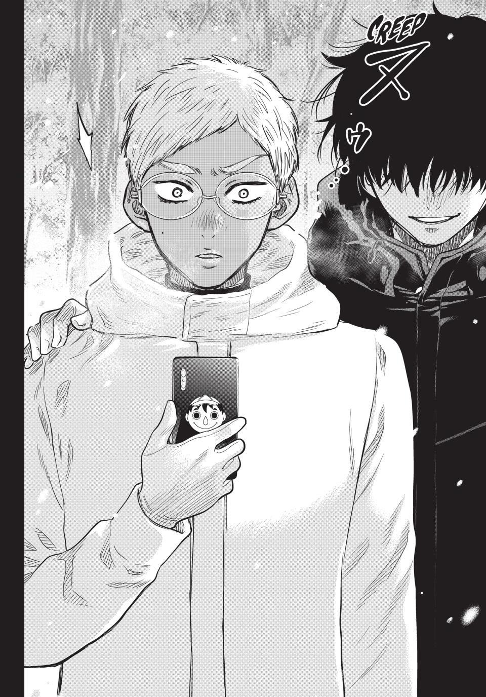 Tomodachi Game Chapter 122 page 16 - Chapter 122