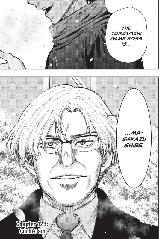 Tomodachi Game Chapter 123 page 1 - Chapter 123: Yuichi's Sin