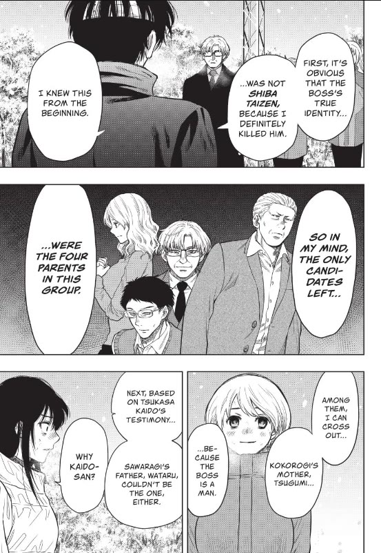 Tomodachi Game Chapter 123 page 3 - Chapter 123: Yuichi's Sin