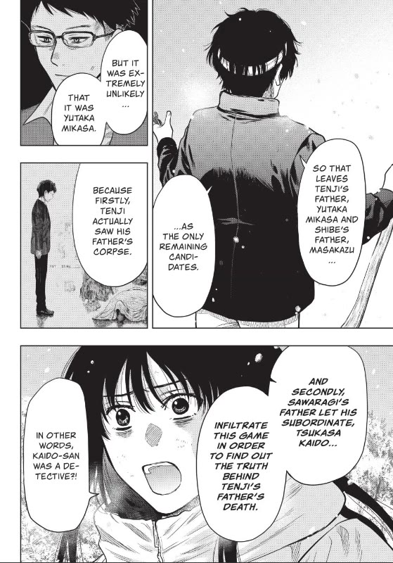 Tomodachi Game Chapter 123 page 4 - Chapter 123: Yuichi's Sin