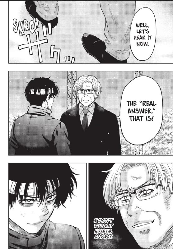 Tomodachi Game Chapter 124 page 17 - Chapter 124