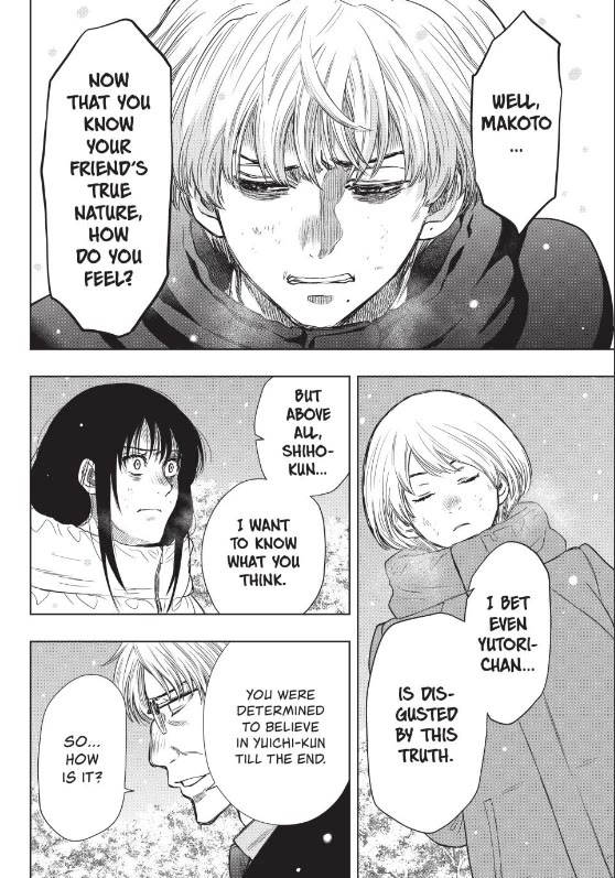 Tomodachi Game Chapter 124 page 5 - Chapter 124