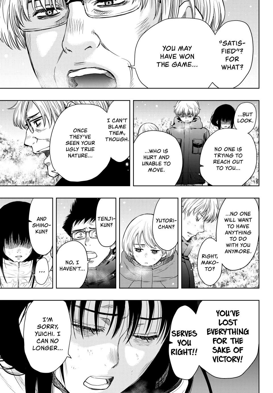Tomodachi Game Chapter 125 page 16 - Chapter 125