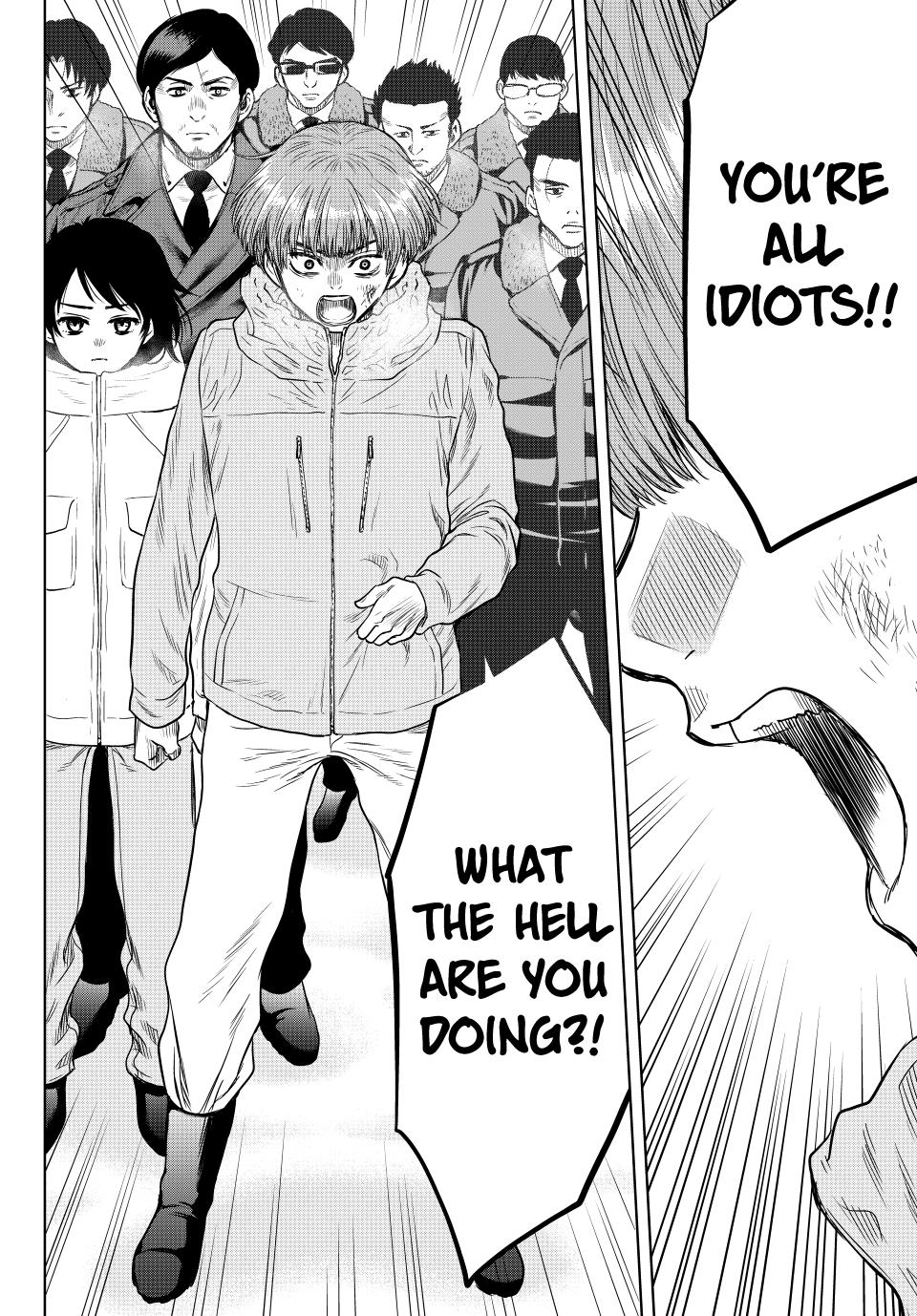 Tomodachi Game Chapter 125 page 17 - Chapter 125
