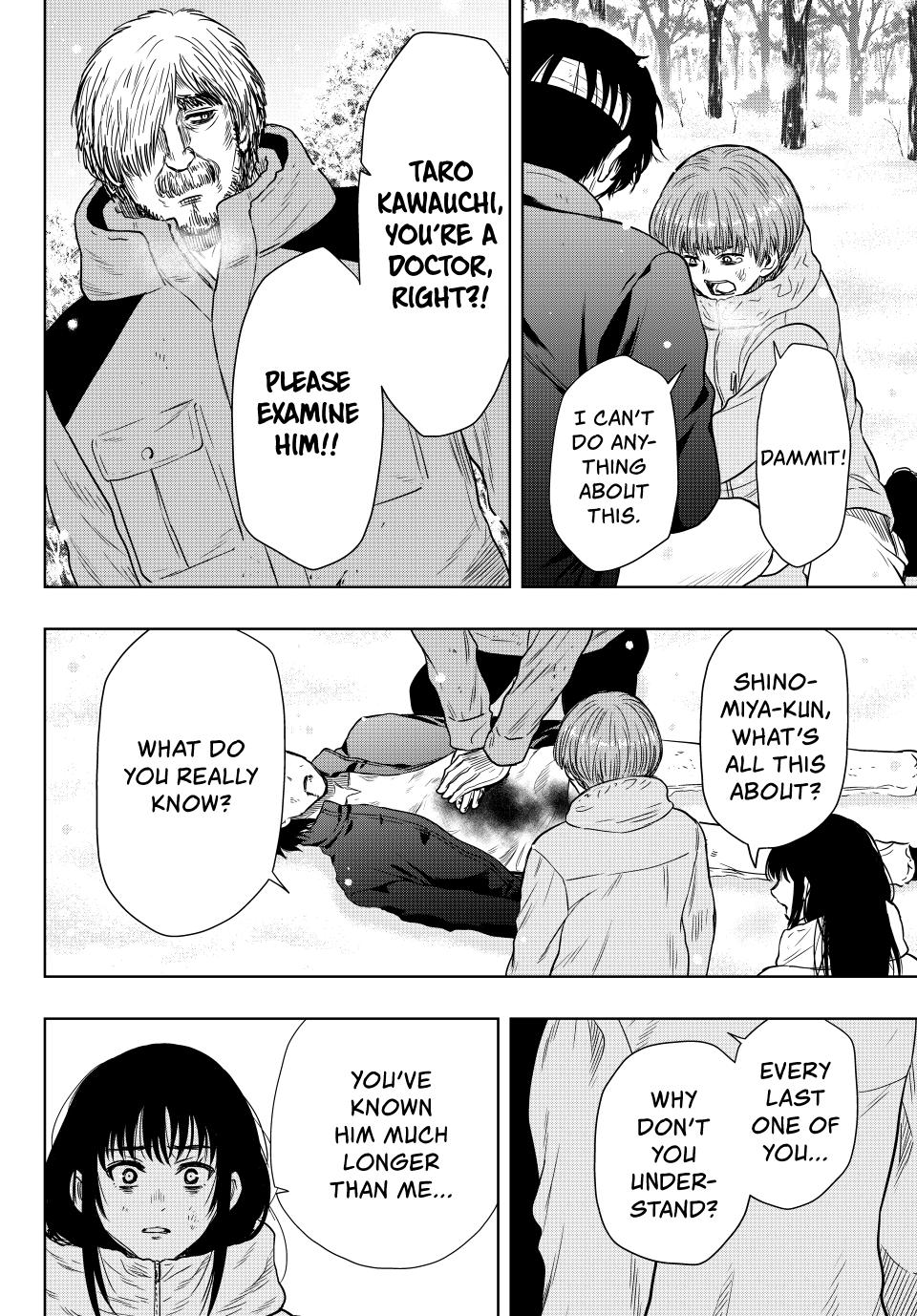Tomodachi Game Chapter 125 page 21 - Chapter 125
