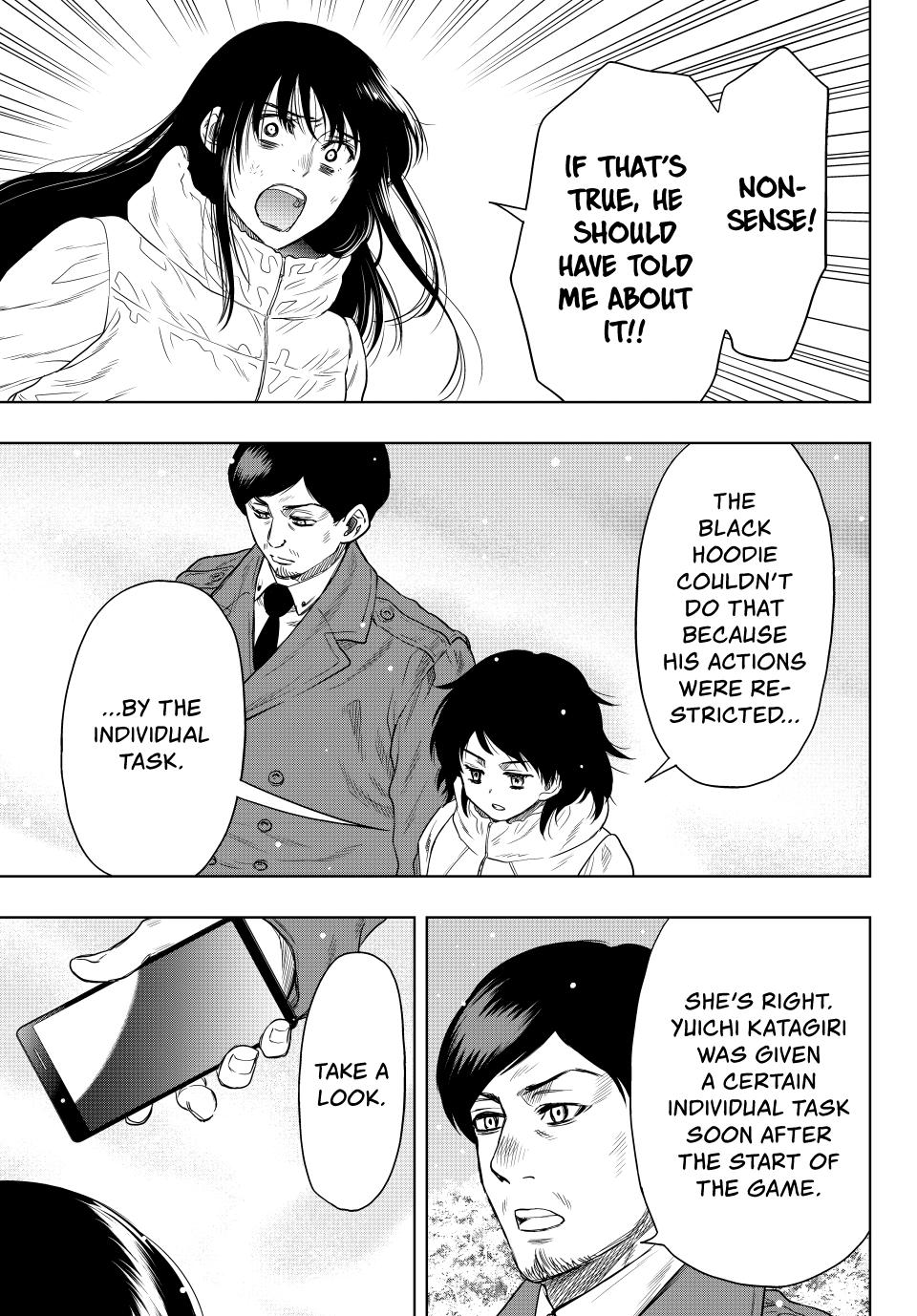 Tomodachi Game Chapter 125 page 25 - Chapter 125