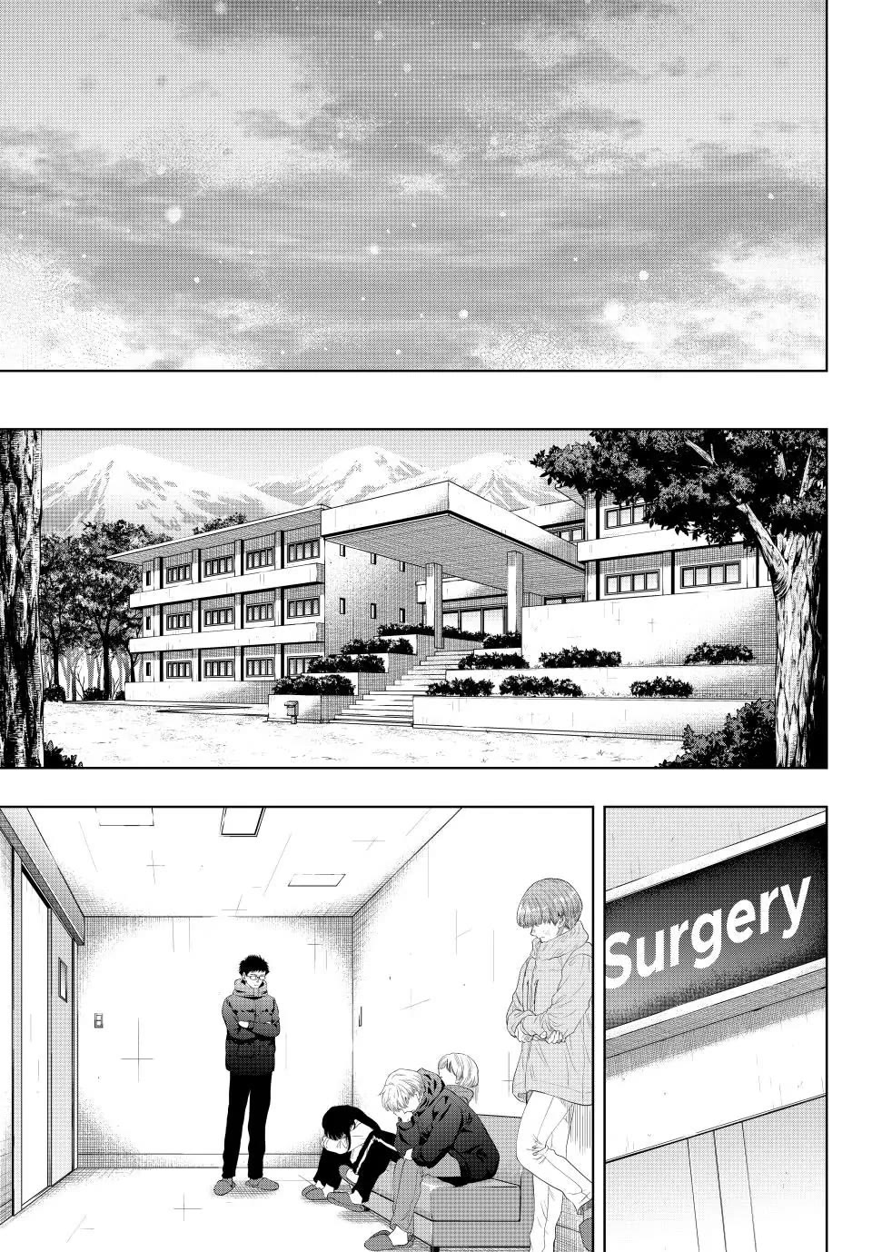 Tomodachi Game Chapter 126 page 21 - Chapter 126