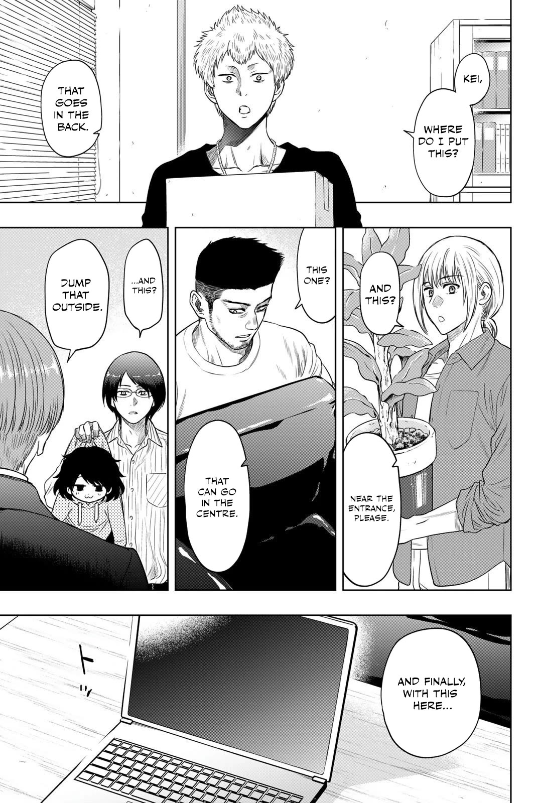 Tomodachi Game Chapter 127.5 page 1 - Chapter 127.5: Epilogue: The Paths They Each Followed...