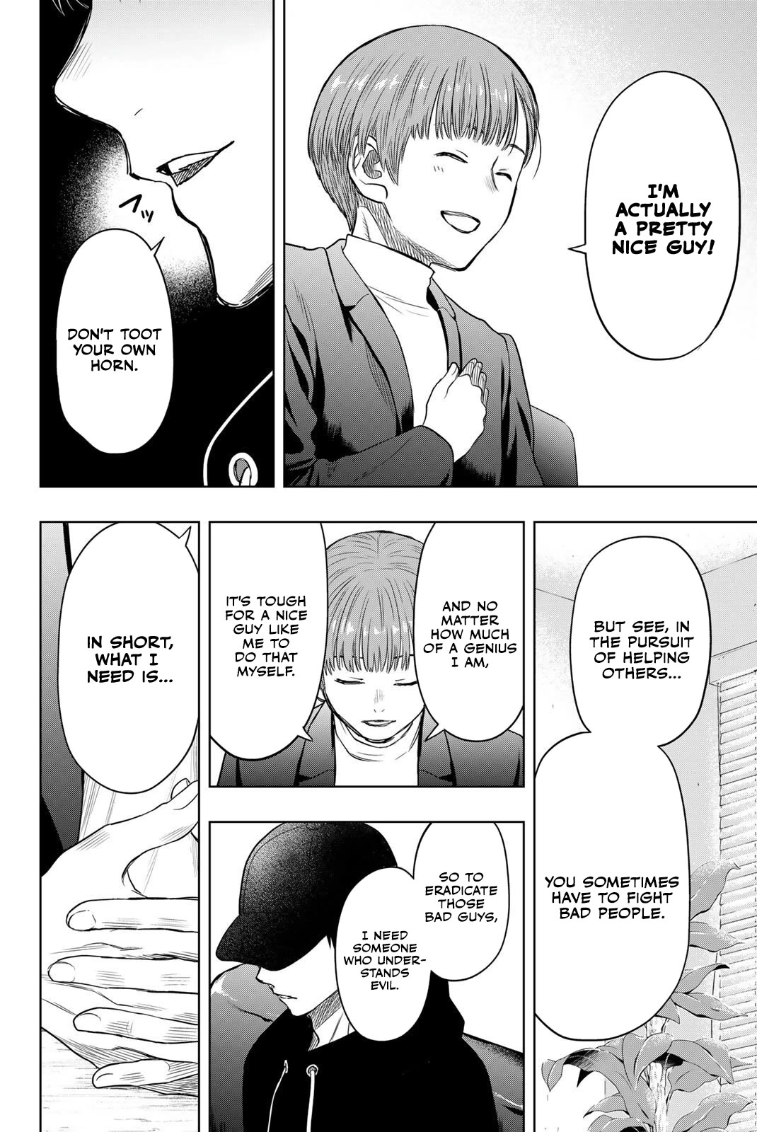 Tomodachi Game Chapter 127.5 page 16 - Chapter 127.5: Epilogue: The Paths They Each Followed...