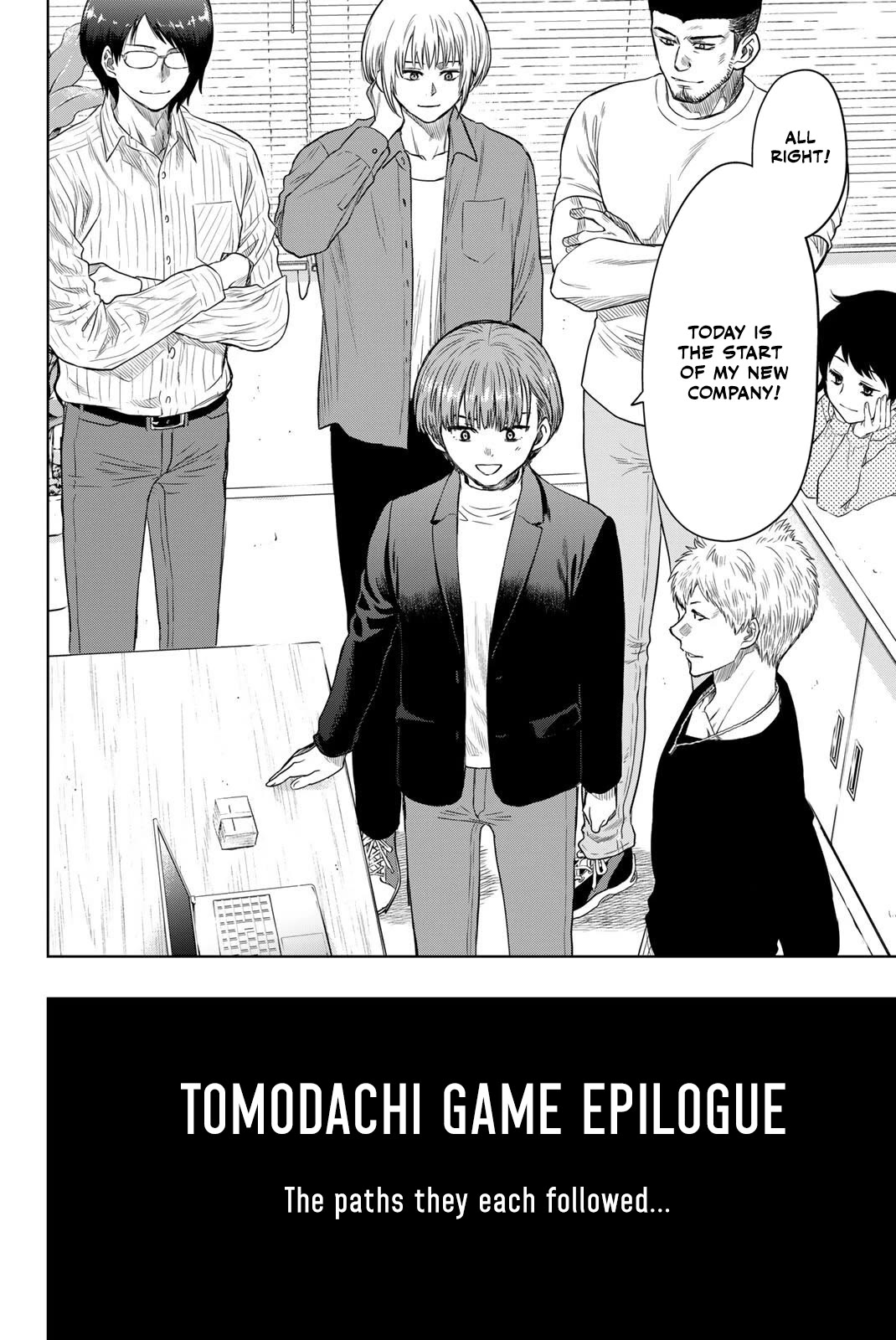Tomodachi Game Chapter 127.5 page 2 - Chapter 127.5: Epilogue: The Paths They Each Followed...