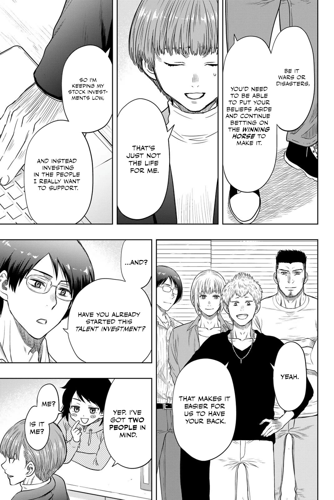 Tomodachi Game Chapter 127.5 page 5 - Chapter 127.5: Epilogue: The Paths They Each Followed...