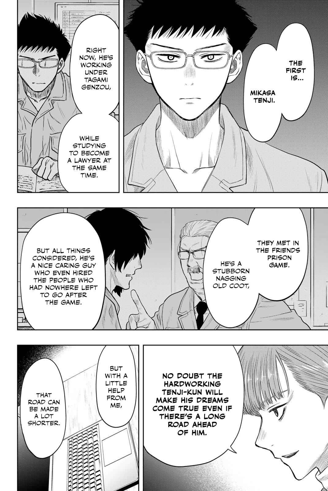 Tomodachi Game Chapter 127.5 page 6 - Chapter 127.5: Epilogue: The Paths They Each Followed...