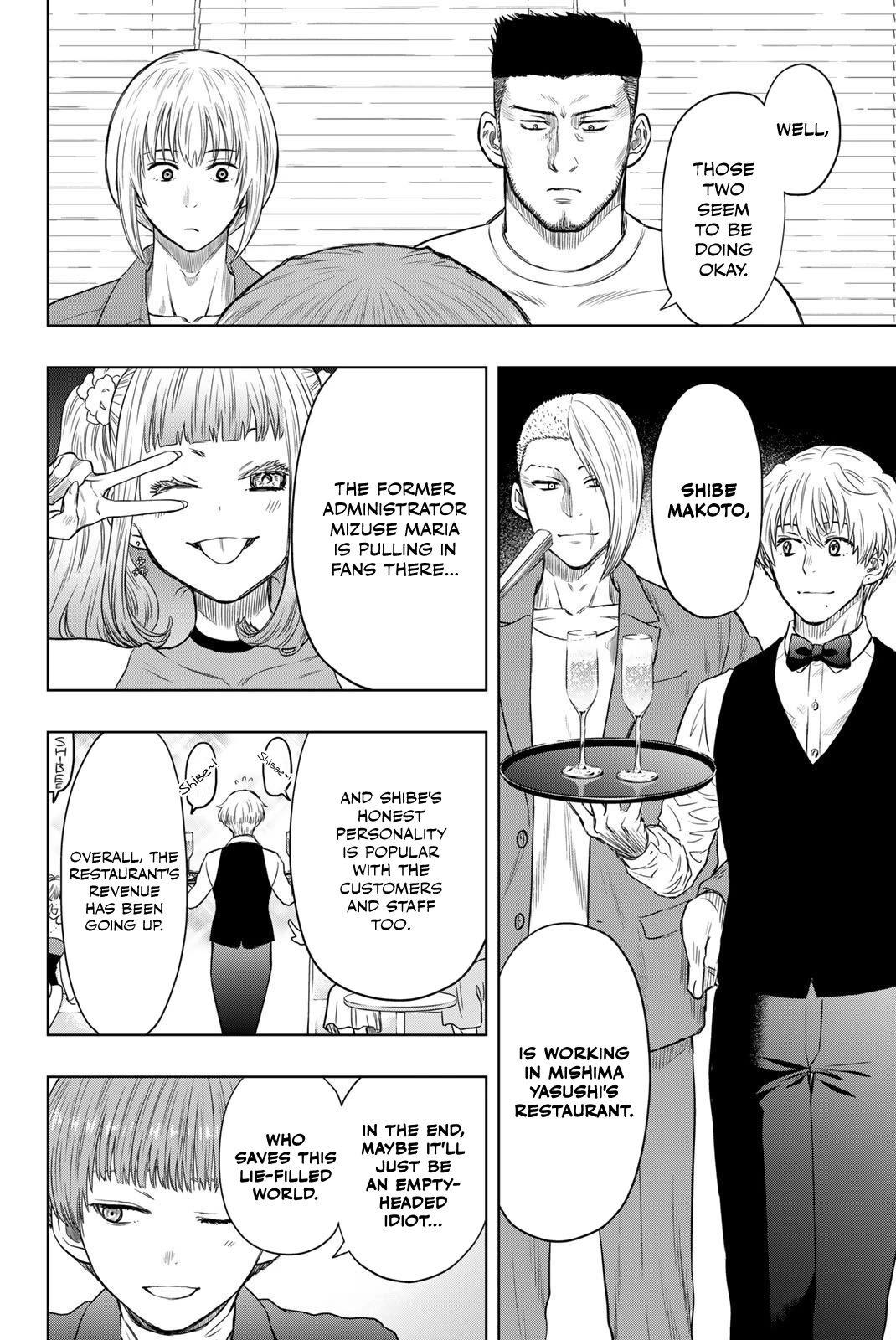 Tomodachi Game Chapter 127.5 page 8 - Chapter 127.5: Epilogue: The Paths They Each Followed...