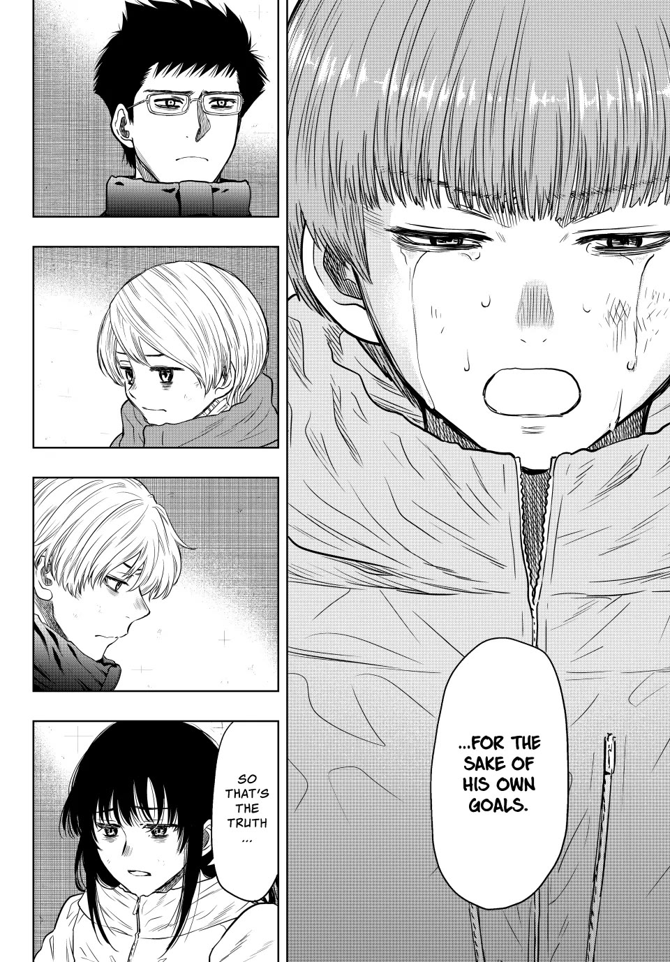 Tomodachi Game Chapter 127 page 16 - Chapter 127 [END]