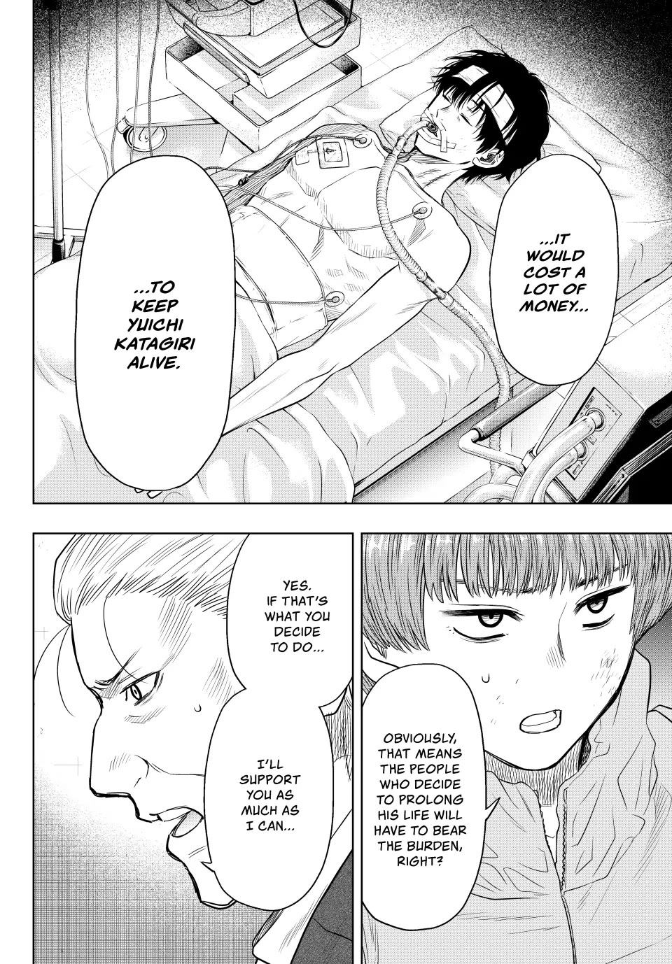 Tomodachi Game Chapter 127 page 22 - Chapter 127 [END]