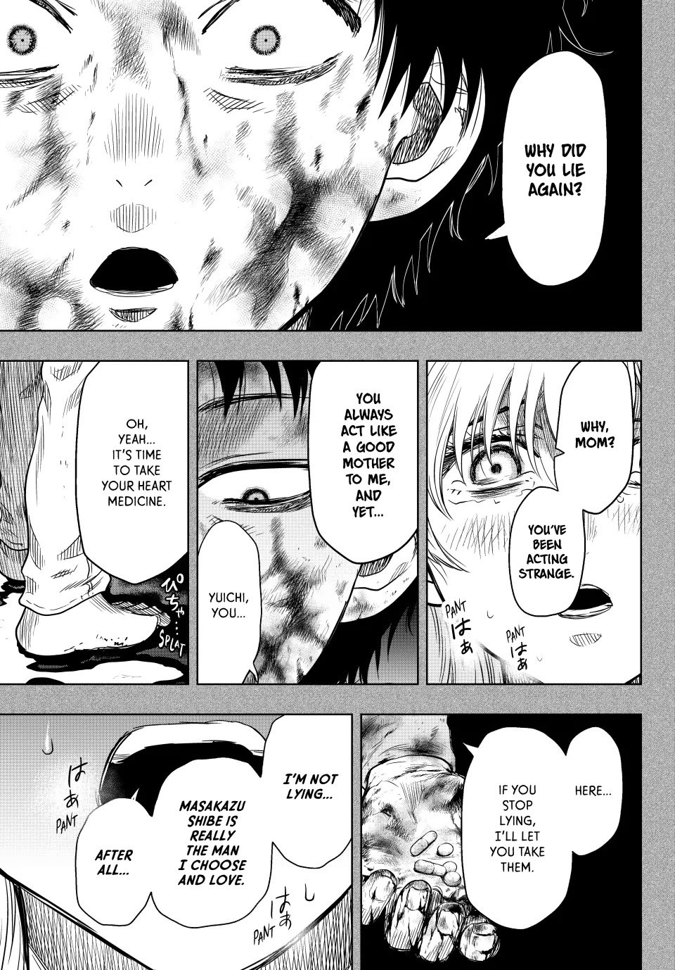 Tomodachi Game Chapter 127 page 45 - Chapter 127 [END]