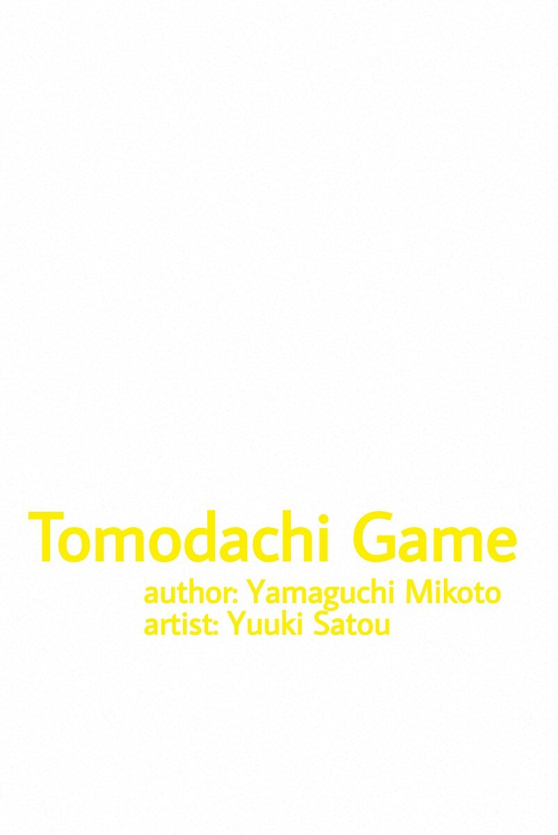 Tomodachi Game Chapter 13 page 2 - Chapter 13: You Guys' Group C's Current Debt Total is "10.8" Million Yen...