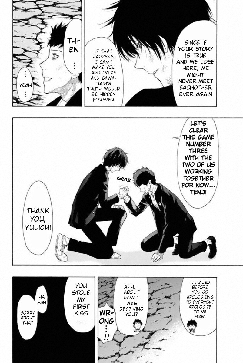 Tomodachi Game Chapter 13 page 32 - Chapter 13: You Guys' Group C's Current Debt Total is "10.8" Million Yen...