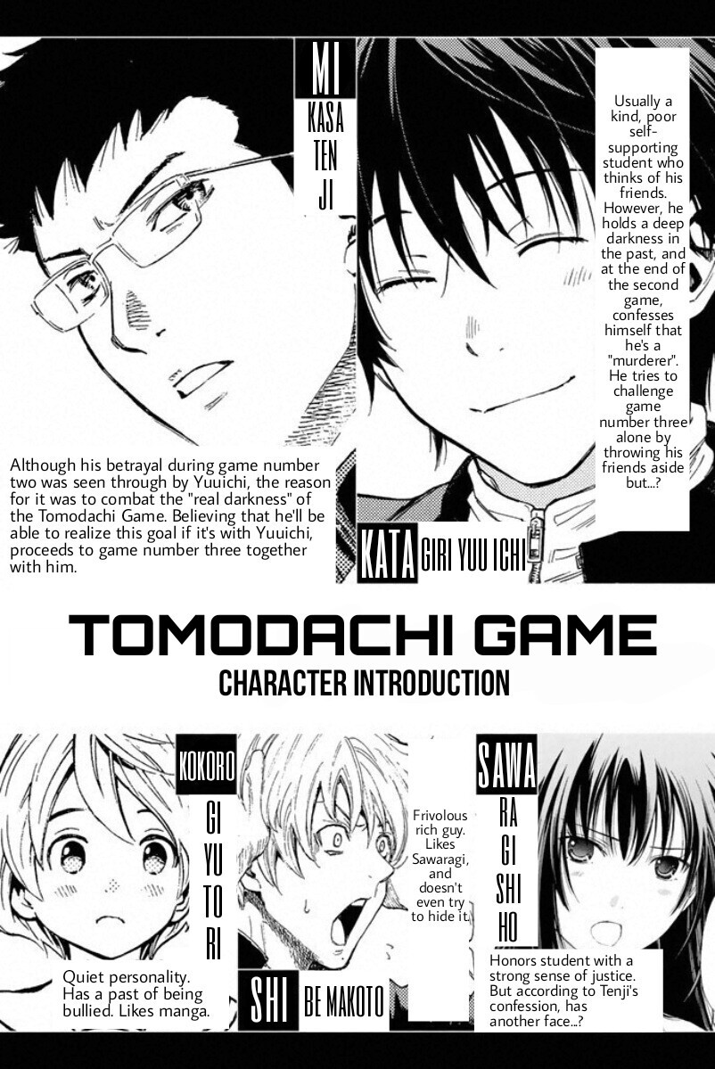 Tomodachi Game Chapter 13 page 4 - Chapter 13: You Guys' Group C's Current Debt Total is "10.8" Million Yen...