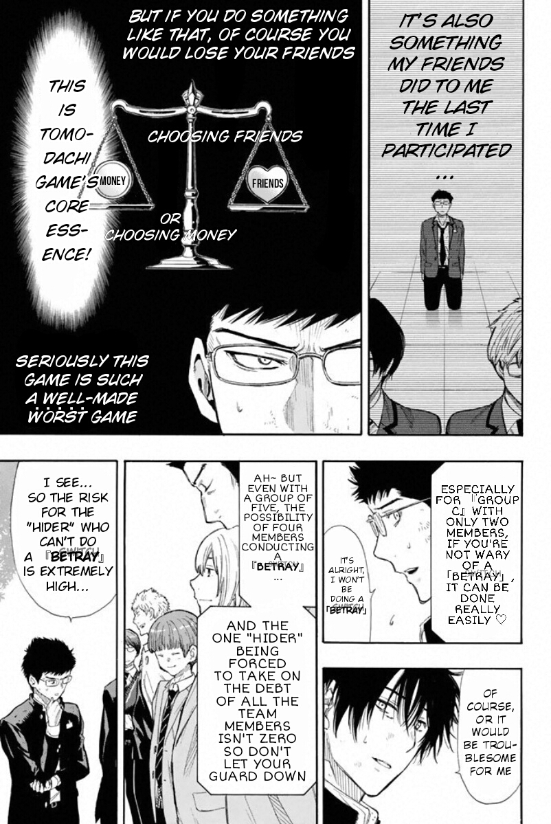 Tomodachi Game Chapter 14 page 16 - Chapter 14: Waiting and Waiting and Waiting... the Game Where You Wait Foreve...