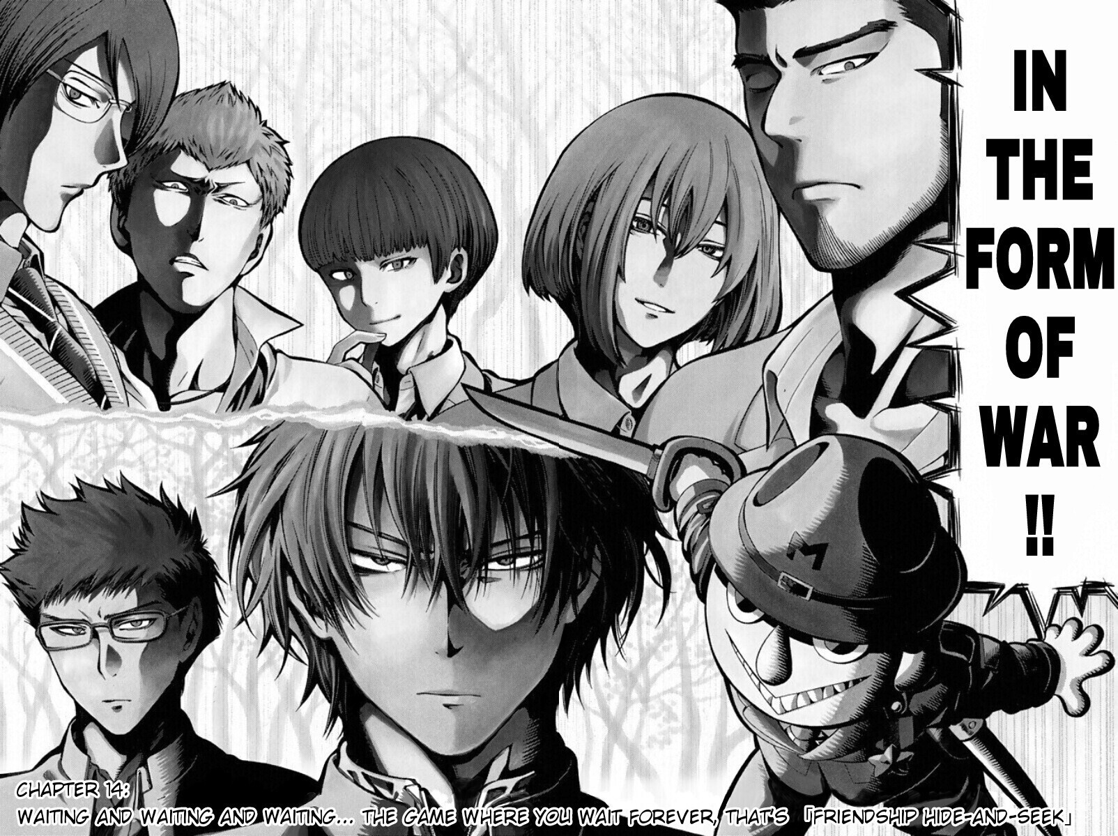 Tomodachi Game Chapter 14 page 2 - Chapter 14: Waiting and Waiting and Waiting... the Game Where You Wait Foreve...