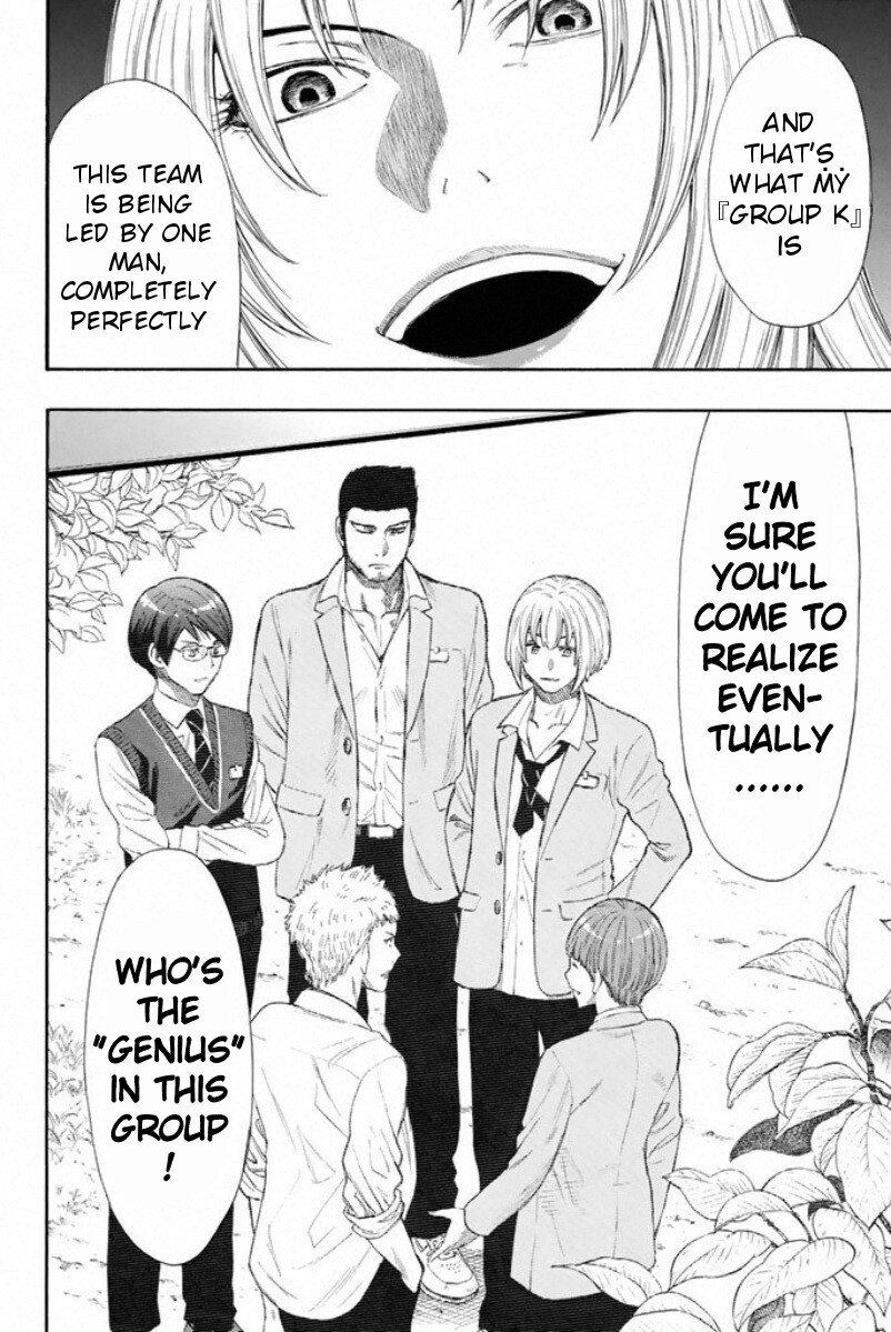Tomodachi Game Chapter 14 page 25 - Chapter 14: Waiting and Waiting and Waiting... the Game Where You Wait Foreve...