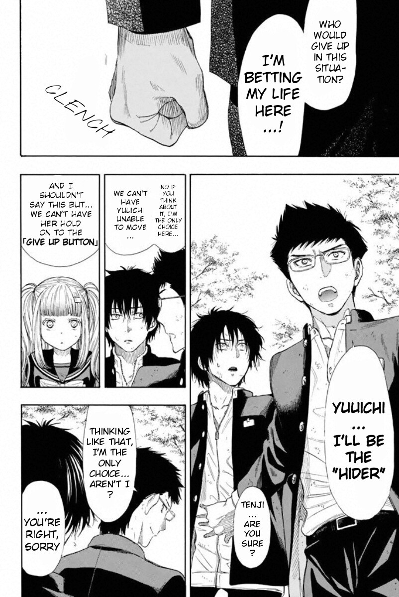 Tomodachi Game Chapter 14 page 33 - Chapter 14: Waiting and Waiting and Waiting... the Game Where You Wait Foreve...