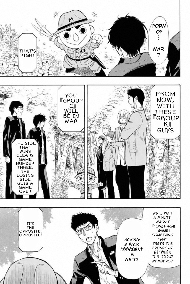 Tomodachi Game Chapter 14 page 4 - Chapter 14: Waiting and Waiting and Waiting... the Game Where You Wait Foreve...